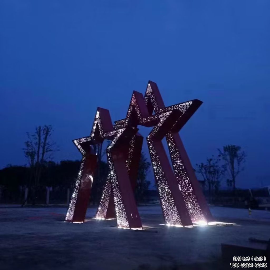 現(xiàn)代五角星雕塑 大型別墅區(qū)黨建雕塑 彩繪紅色文化 現(xiàn)代五角星雕塑 大型別墅區(qū)黨建雕塑 彩繪紅色文化