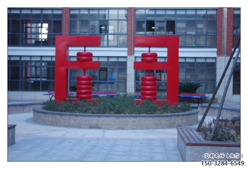 街道珠算雕塑 現代景觀擺件 彩繪雕塑 街道珠算雕塑 現代景觀擺件 彩繪雕塑