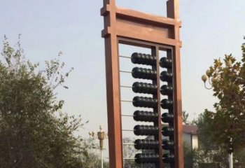 街頭珠算雕塑 大型別墅區(qū)擺件 鋼管雕塑