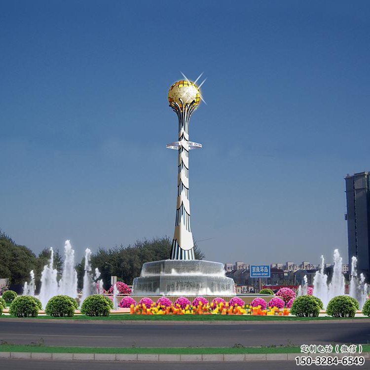 噴漆獎杯雕塑 中式村口標識雕塑 草地紀念雕塑 噴漆獎杯雕塑 中式村口標識雕塑 草地紀念雕塑