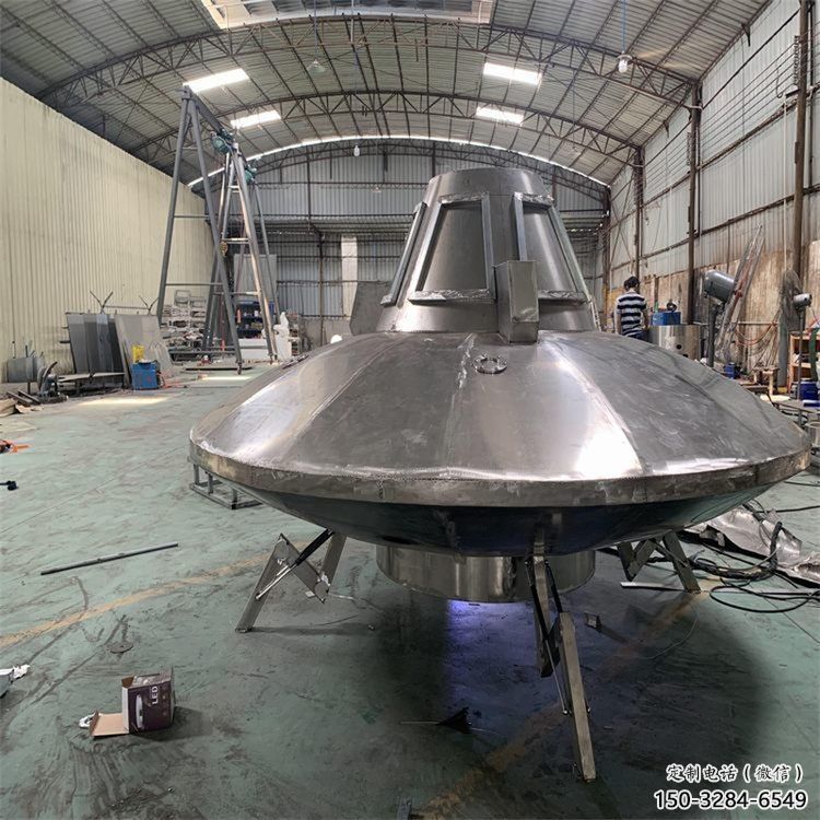 飛碟雕塑廠家 景觀飛船雕塑 噴漆宇宙雕塑 飛碟雕塑廠家 景觀飛船雕塑 噴漆宇宙雕塑