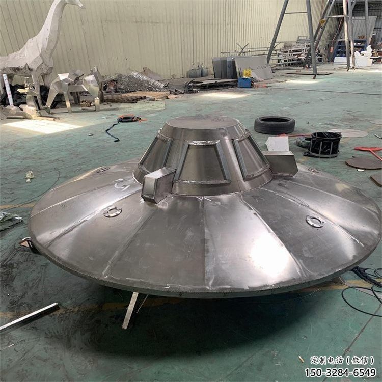 街道飛碟雕塑廠家 現代飛船雕塑 彩繪宇宙雕塑 街道飛碟雕塑廠家 現代飛船雕塑 彩繪宇宙雕塑