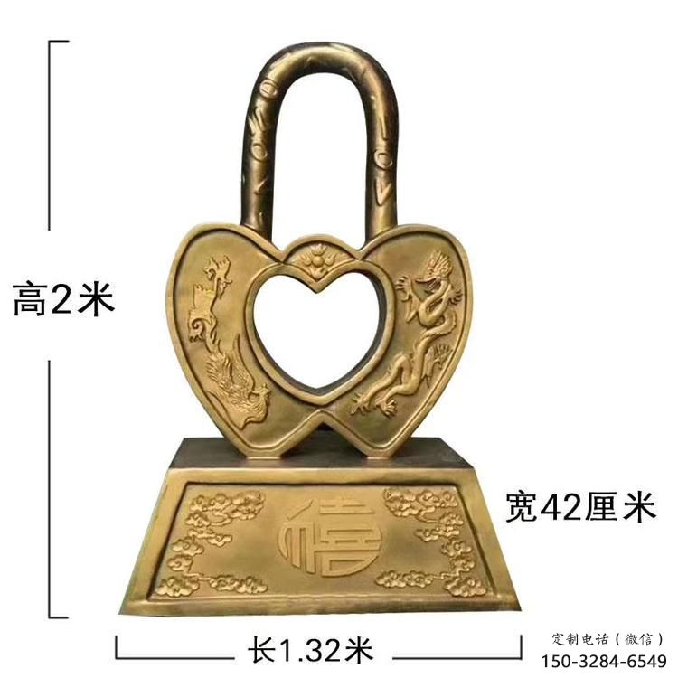 景觀鎖子雕塑 仿真同心鎖雕塑 景觀雕塑 景觀鎖子雕塑 仿真同心鎖雕塑 景觀雕塑