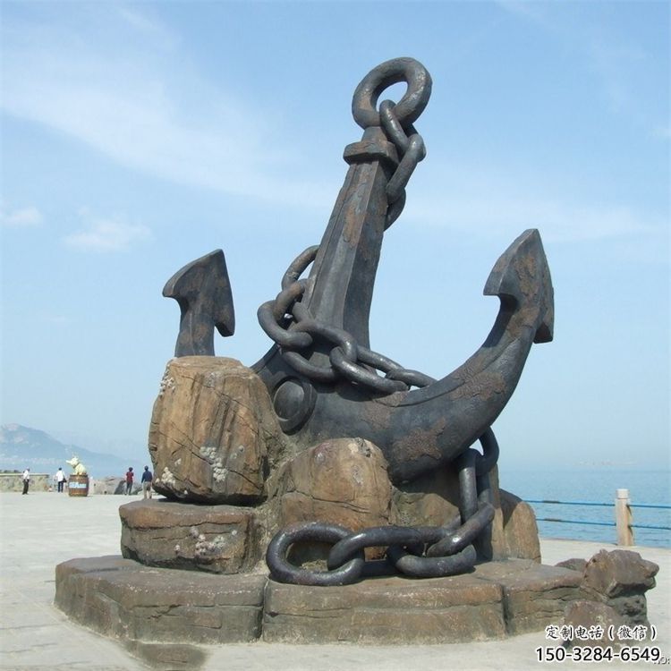 景觀船錨雕塑 烤漆大型碼頭雕塑 酒店雕塑 景觀船錨雕塑 烤漆大型碼頭雕塑 酒店雕塑
