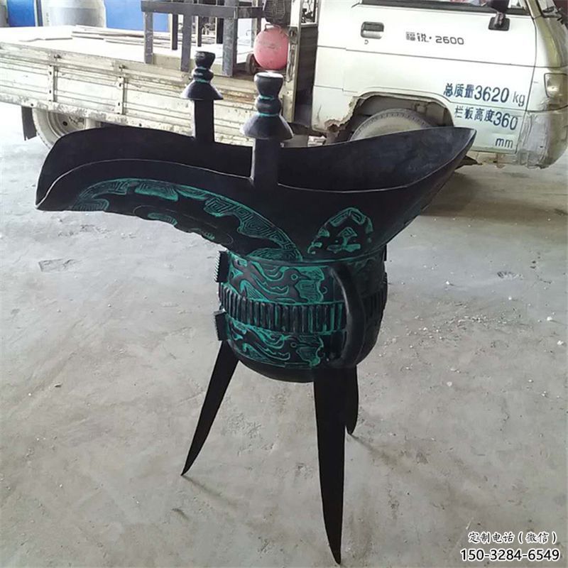 廣場酒尊雕塑 抽象酒尊杯雕塑 烤漆酒器雕塑 廣場酒尊雕塑 抽象酒尊杯雕塑 烤漆酒器雕塑