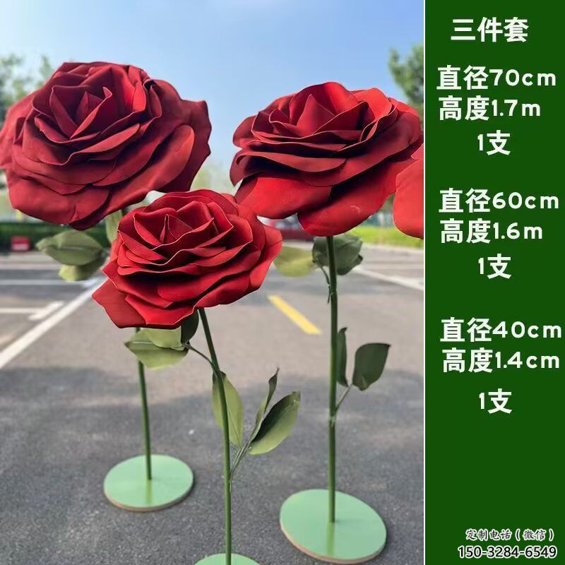 仿真月季花雕塑 電鍍現(xiàn)代花卉雕塑 部隊(duì)花朵雕塑 仿真月季花雕塑 電鍍現(xiàn)代花卉雕塑 部隊(duì)花朵雕塑