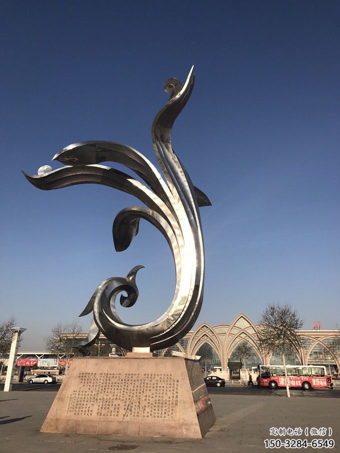 房地產蘭花雕塑 剪影玉蘭花雕塑 鍛造雕塑 房地產蘭花雕塑 剪影玉蘭花雕塑 鍛造雕塑