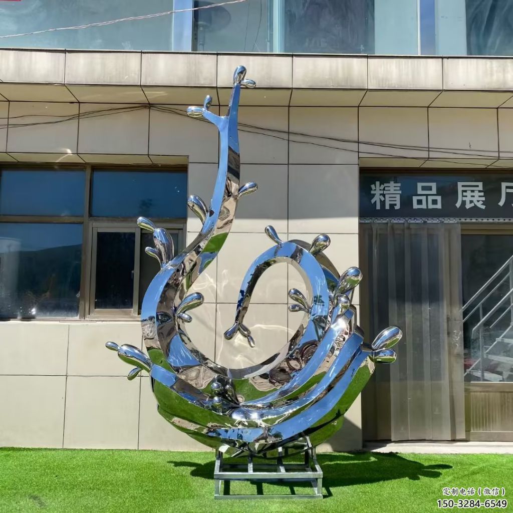 大型水花雕塑 鍛造發光水景雕塑 房地產雕塑 大型水花雕塑 鍛造發光水景雕塑 房地產雕塑