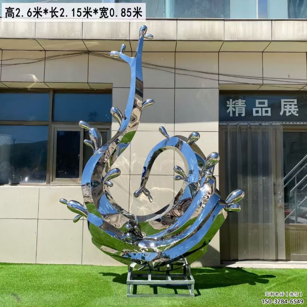 街頭水花雕塑 大型別墅區雕塑 鋼管水景雕塑 街頭水花雕塑 大型別墅區雕塑 鋼管水景雕塑
