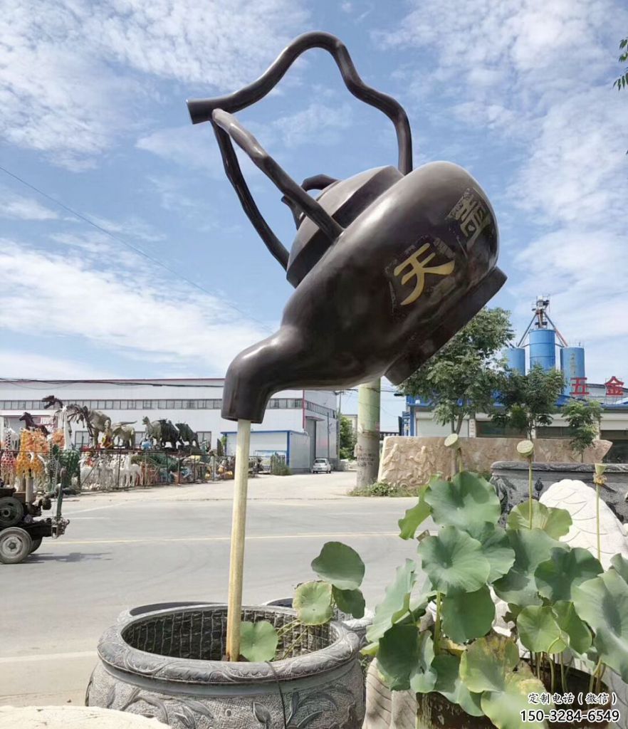 創(chuàng)意天壺雕塑 啞光懸空雕塑 公園流水雕塑 創(chuàng)意天壺雕塑 啞光懸空雕塑 公園流水雕塑