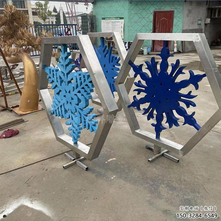 房地產雪花雕塑廠 剪影窗花雕塑 鍛造雕塑 房地產雪花雕塑廠 剪影窗花雕塑 鍛造雕塑
