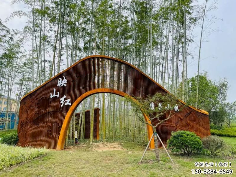 鏤空大門雕塑,耐候鋼鏤空結構,景觀美陳裝飾 鏤空大門雕塑,耐候鋼鏤空結構,景觀美陳裝飾