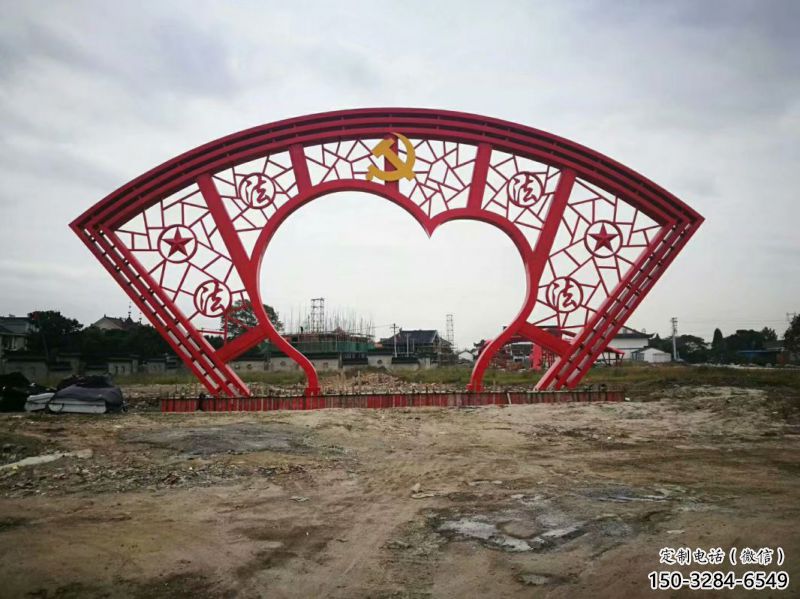 黨建大門雕塑 黨建大門雕塑