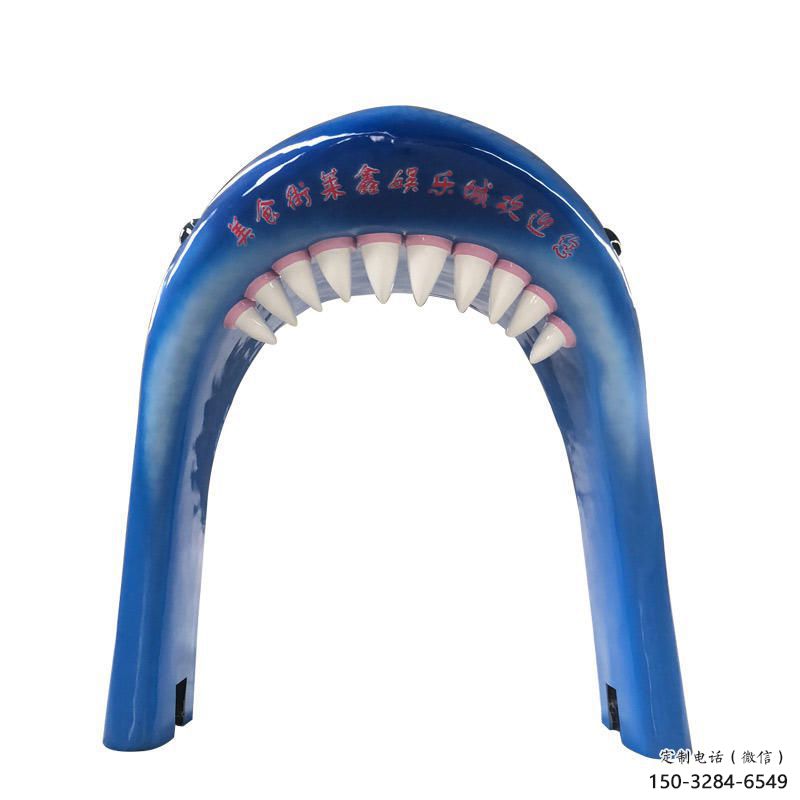 魚頭大門雕塑 魚頭大門雕塑