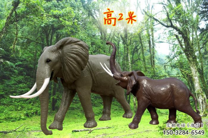 雕塑大象景觀制造,動(dòng)物小品,景觀仿真大象雕塑優(yōu)價(jià) 雕塑大象景觀制造,動(dòng)物小品,景觀仿真大象雕塑優(yōu)價(jià)