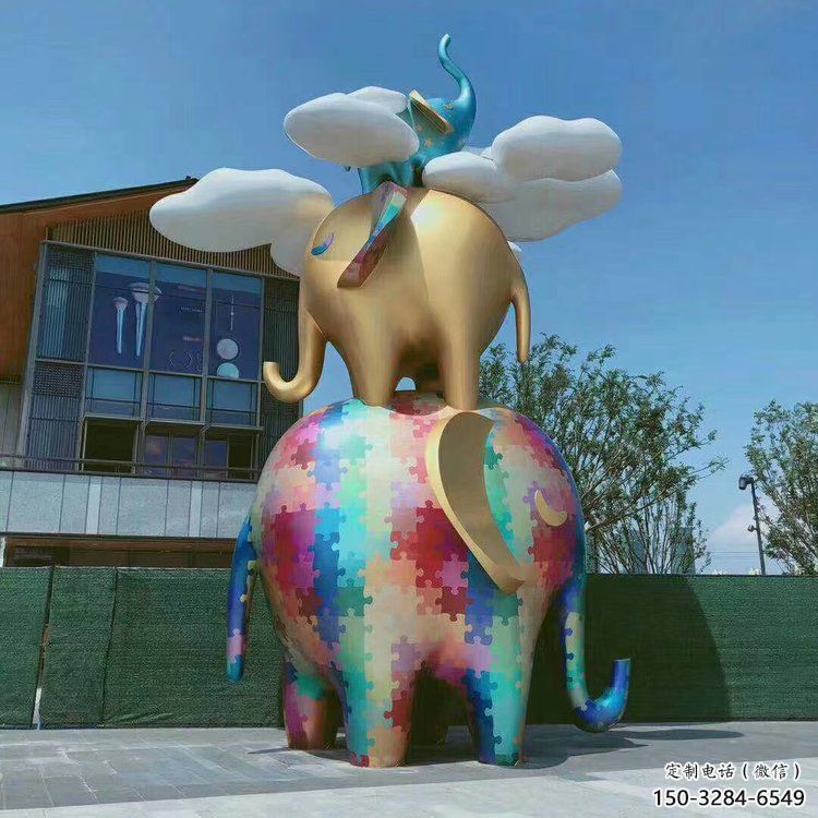 地產(chǎn)大象雕塑定做,城區(qū)小品,景觀卡通大象雕塑廠家 地產(chǎn)大象雕塑定做,城區(qū)小品,景觀卡通大象雕塑廠家