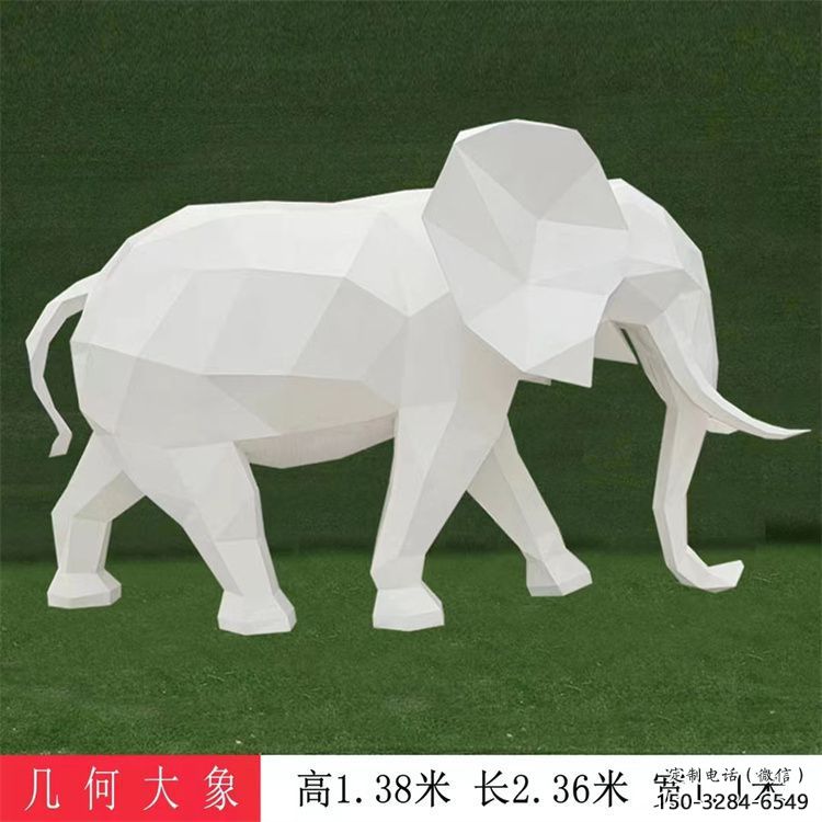 大象雕塑工廠選用,街道標識,j幾何大象雕塑制作 大象雕塑工廠選用,街道標識,j幾何大象雕塑制作
