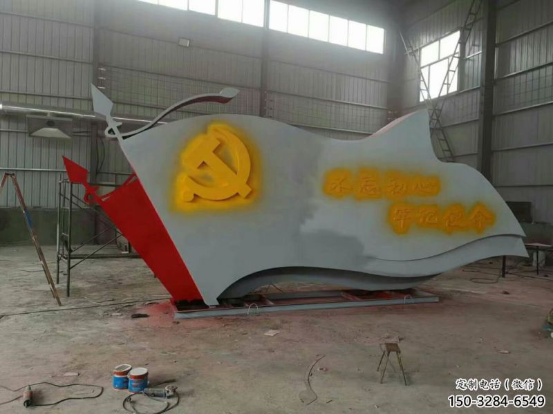 農村黨徽雕塑，革命黨建雕塑，抽象效果