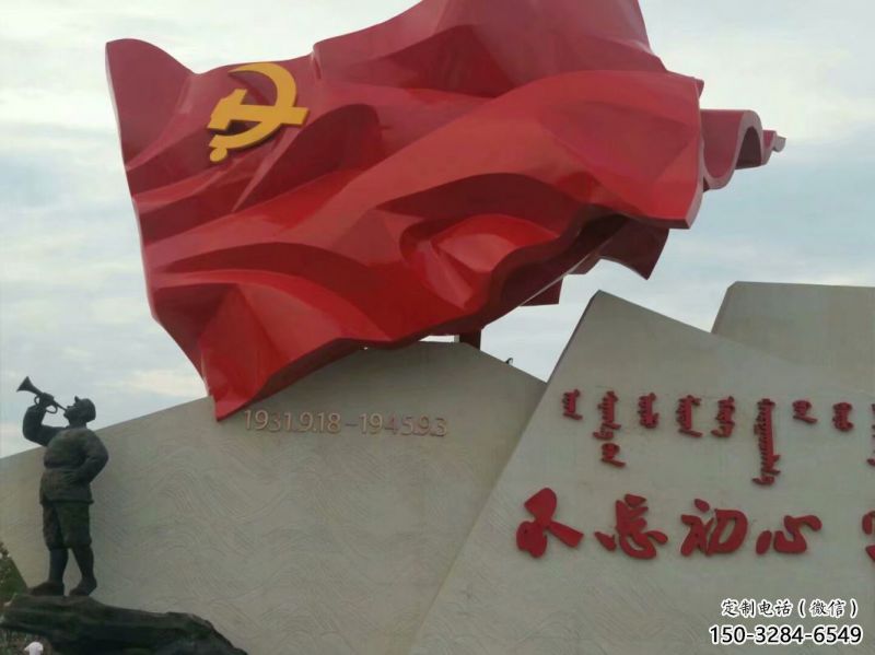 廣場旗幟雕塑，抽象水景雕塑，抽象效果
