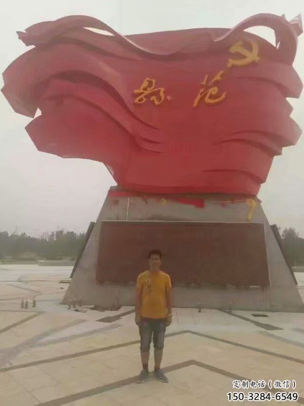 旗幟雕塑,革命黨建雕塑,革命擺件 旗幟雕塑,革命黨建雕塑,革命擺件