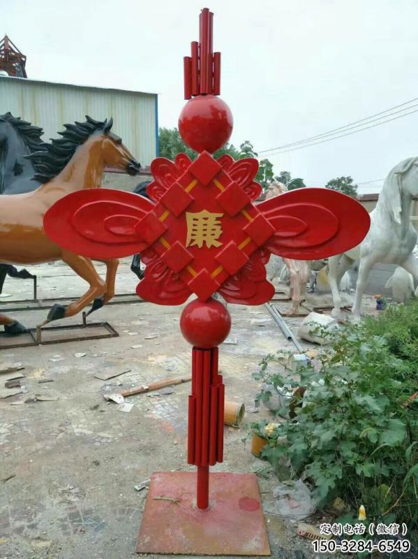 操場中國結雕塑廠家,烤漆工藝制作,民俗文化標識 操場中國結雕塑廠家,烤漆工藝制作,民俗文化標識