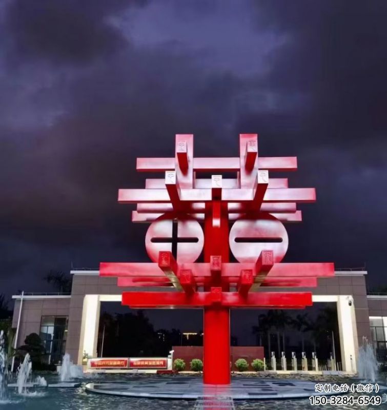 美陳中國(guó)結(jié)雕塑 美陳中國(guó)結(jié)雕塑