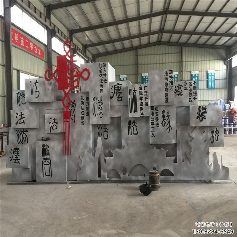 商業(yè)街中國結雕塑 商業(yè)街中國結雕塑