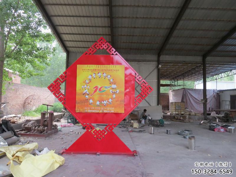 城市中國夢雕塑廠家,紅色黨建主題,宣傳紀念雕塑 城市中國夢雕塑廠家,紅色黨建主題,宣傳紀念雕塑