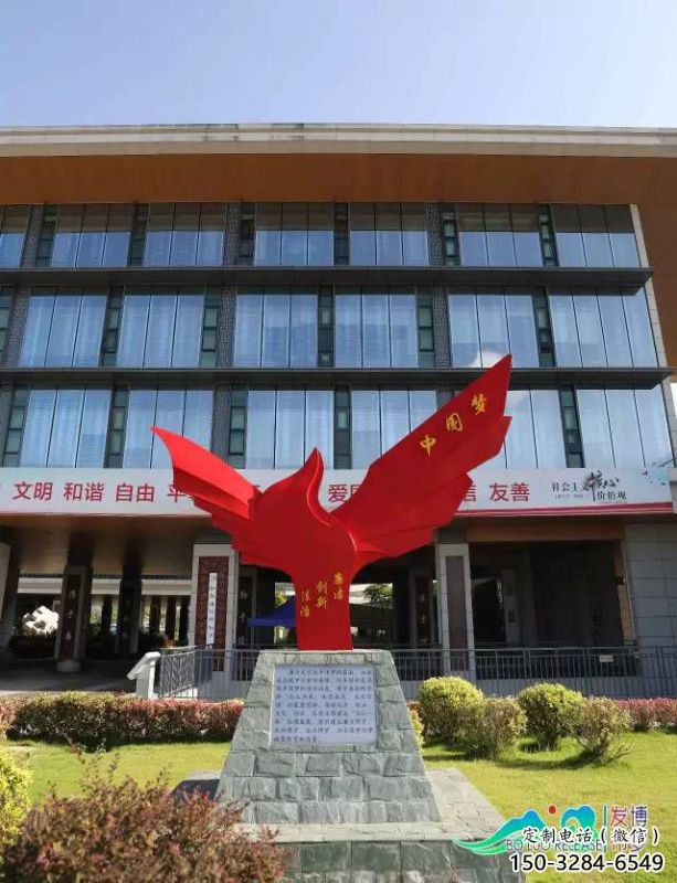 中國夢雕塑廠，紅色黨建主題，宣傳紀念雕塑