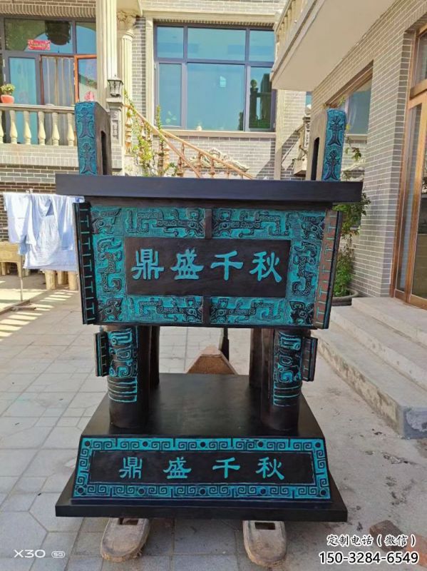 鑄銅仿古方鼎雕塑 鑄銅仿古方鼎雕塑