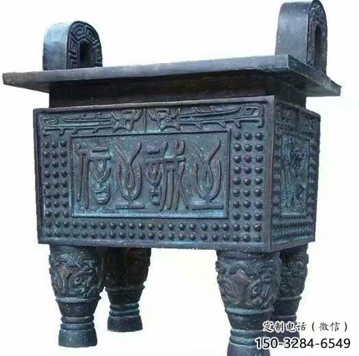 古文字青銅鼎雕塑 古文字青銅鼎雕塑
