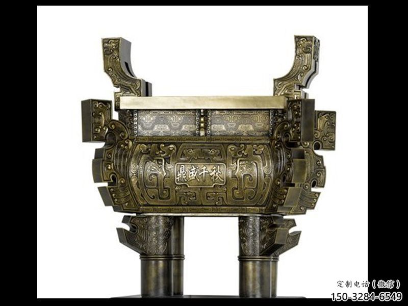 鼎盛千秋-司母戊鼎雕塑-鑄銅鼎雕塑 鼎盛千秋-司母戊鼎雕塑-鑄銅鼎雕塑