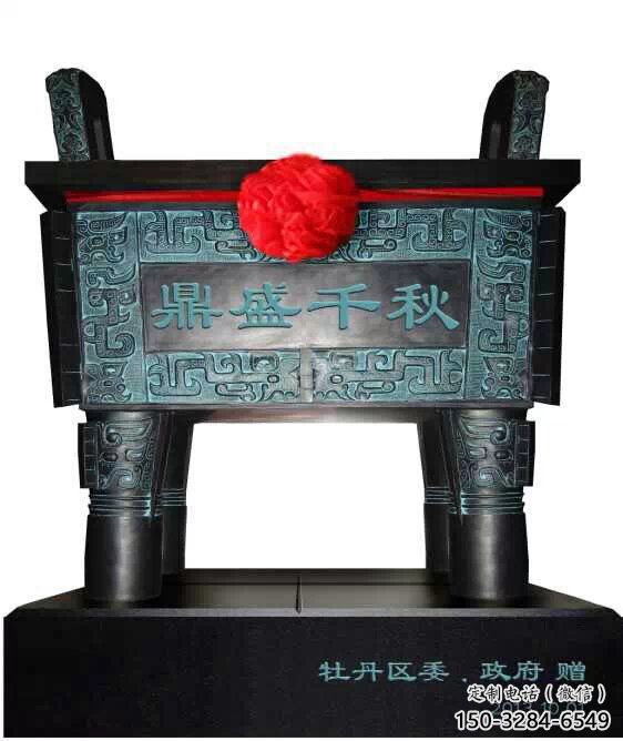 青銅司母戊鼎雕塑定制 青銅司母戊鼎雕塑定制