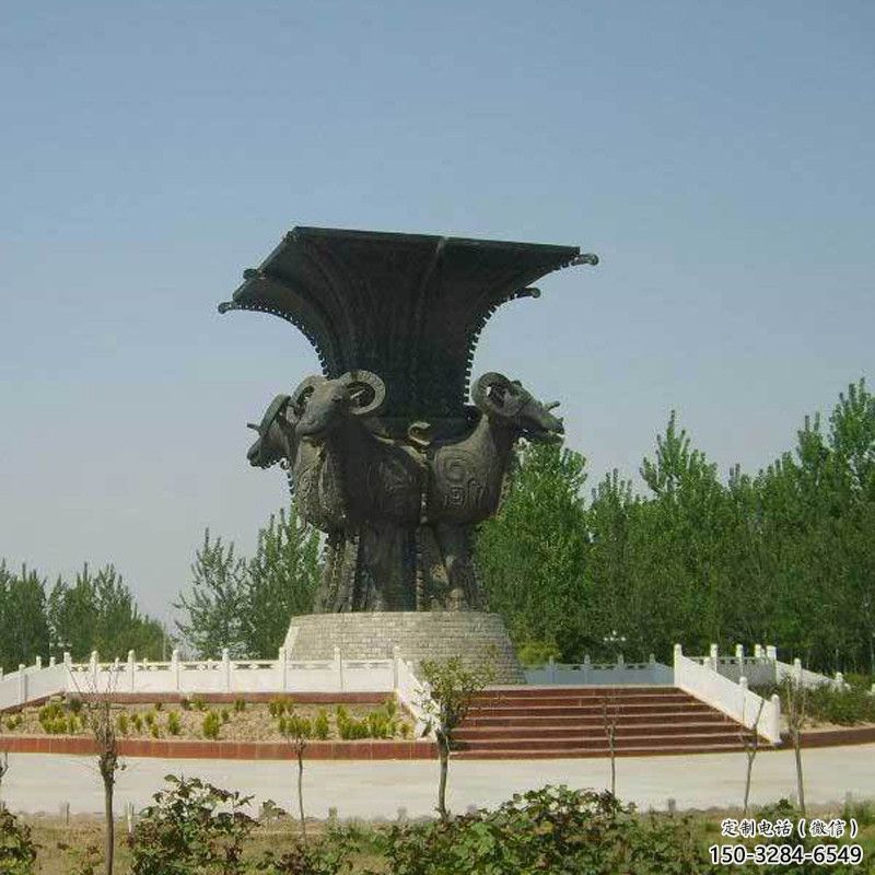 公園大型四羊方尊銅雕 公園大型四羊方尊銅雕