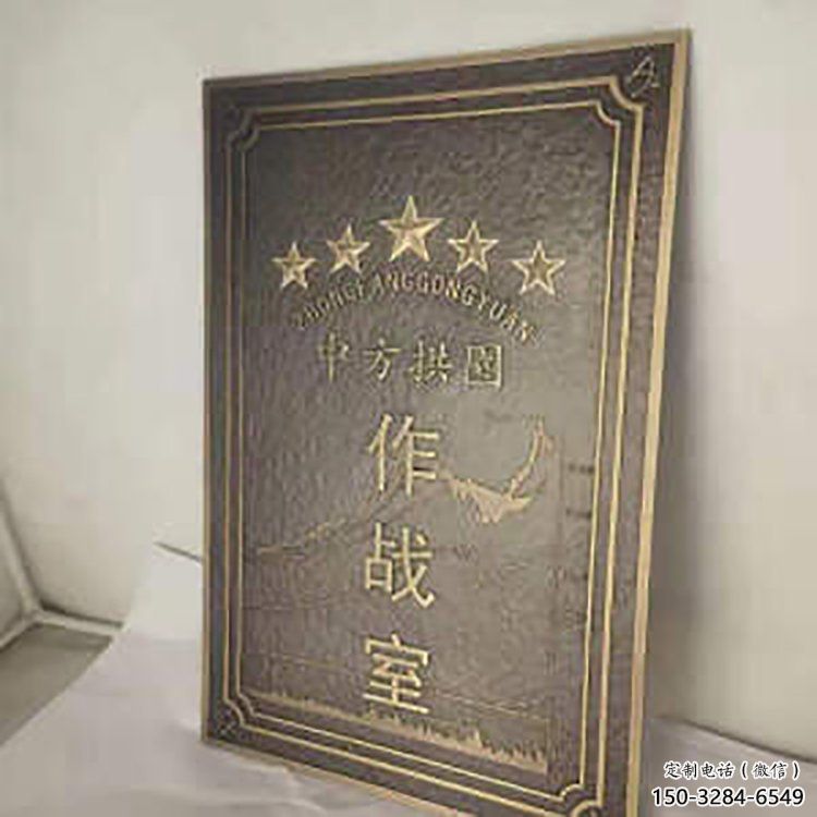 戶外浮雕通用,陸地擺件,景觀墻體浮雕優(yōu)選 戶外浮雕通用,陸地擺件,景觀墻體浮雕優(yōu)選
