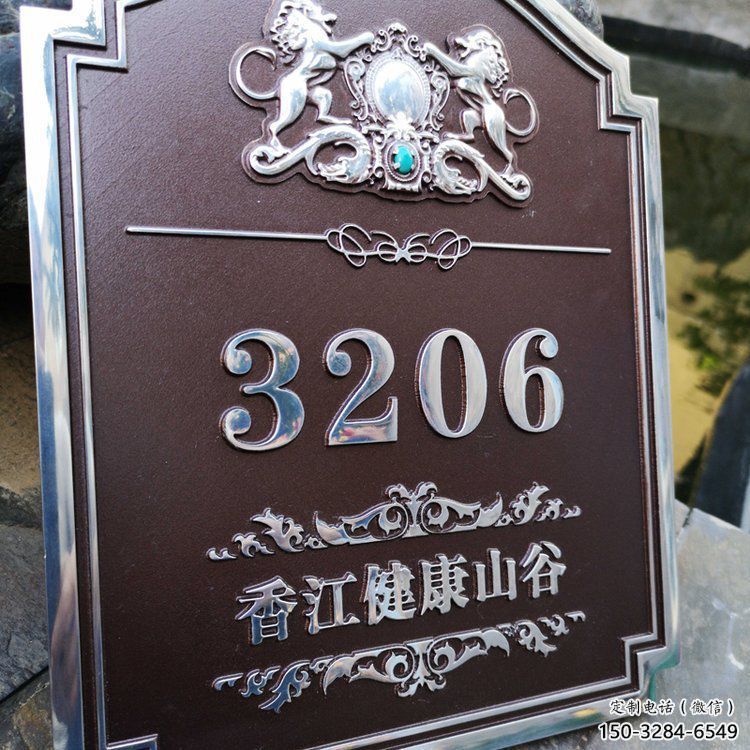 園林浮雕觀賞型,標識雕塑,紀念墻體浮雕展品 園林浮雕觀賞型,標識雕塑,紀念墻體浮雕展品