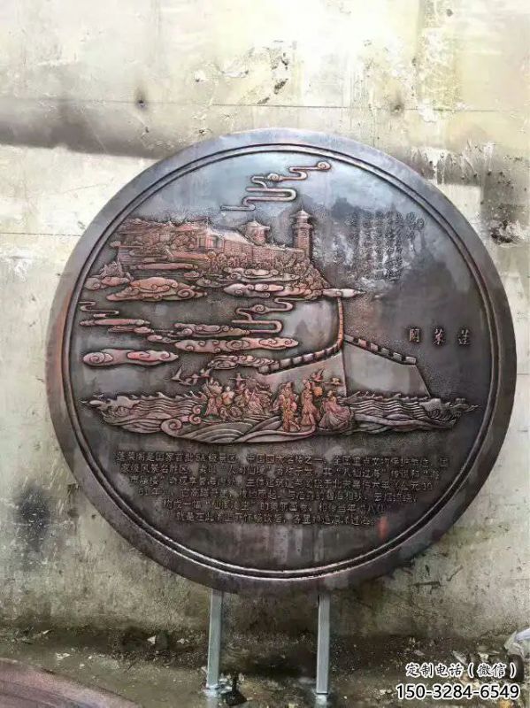 城堡主題浮雕選用,鑄造藝術,大型城堡浮雕展品 城堡主題浮雕選用,鑄造藝術,大型城堡浮雕展品