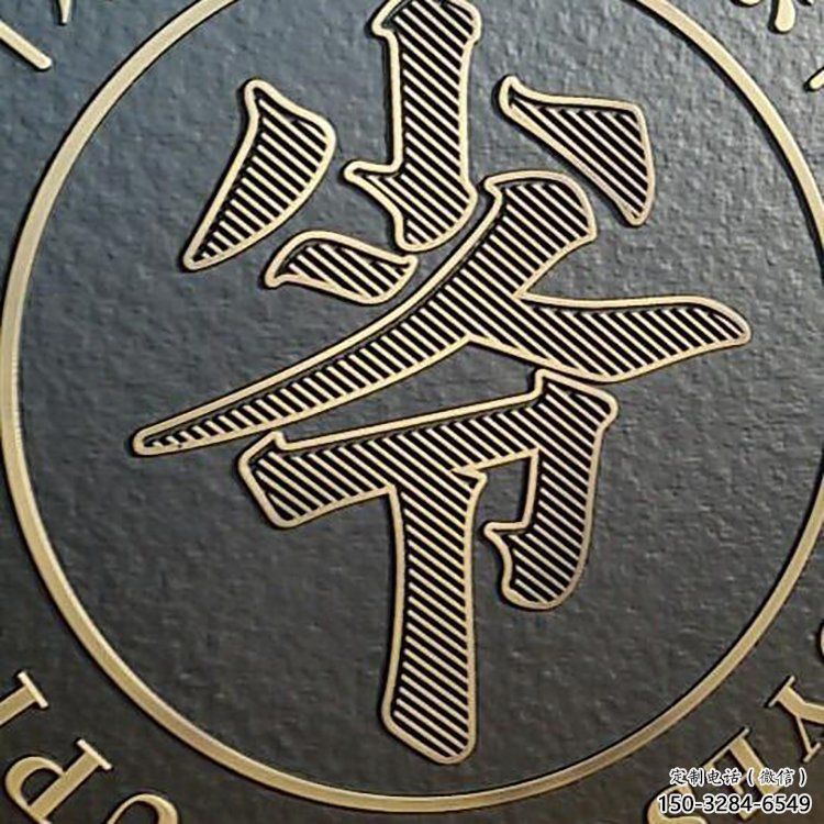 地產(chǎn)浮雕供應(yīng),地標(biāo)擺件,玻璃鋼浮雕制造廠家 地產(chǎn)浮雕供應(yīng),地標(biāo)擺件,玻璃鋼浮雕制造廠家
