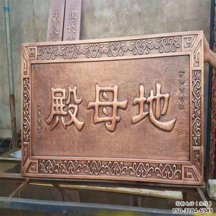 構件浮雕常用,景觀概念,玻璃鋼浮雕廠家 構件浮雕常用,景觀概念,玻璃鋼浮雕廠家