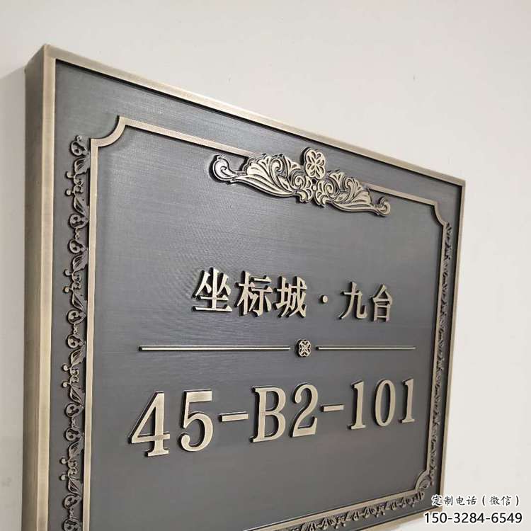 小浮雕訂做,玻璃鋼雕塑,玻璃鋼浮雕廠家批發(fā) 小浮雕訂做,玻璃鋼雕塑,玻璃鋼浮雕廠家批發(fā)