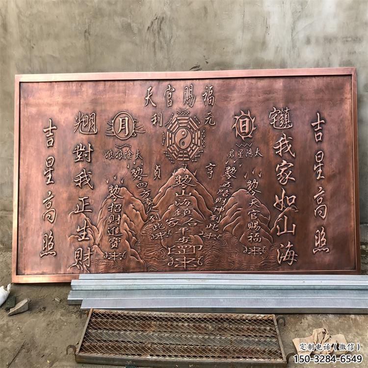 佛像浮雕制造商,鑄銅擺件,軟裝佛像浮雕定制 佛像浮雕制造商,鑄銅擺件,軟裝佛像浮雕定制