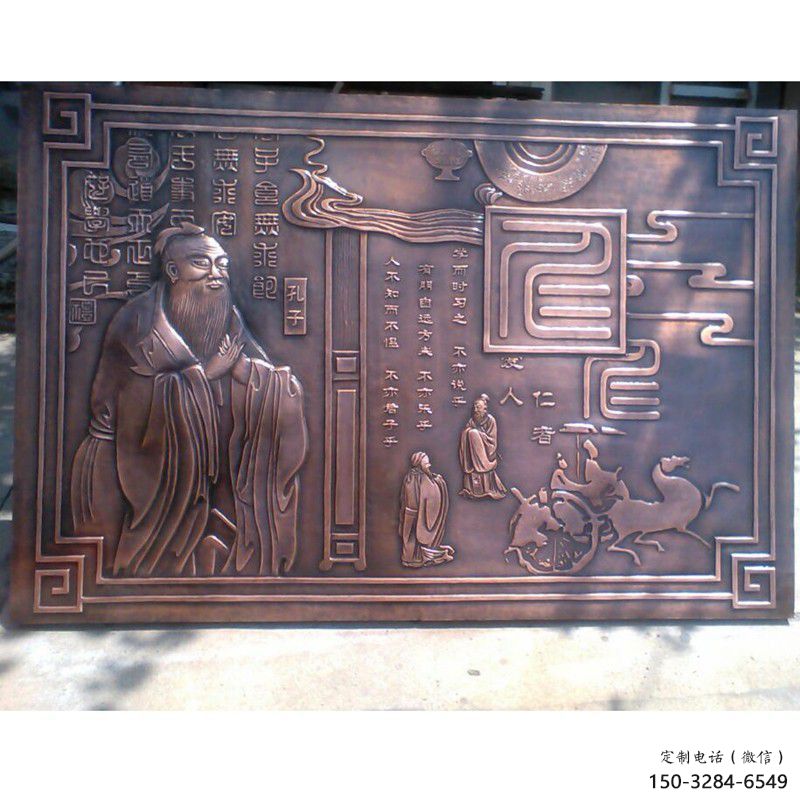 紀(jì)念浮雕生產(chǎn)，廣場雕塑，福字浮雕展品