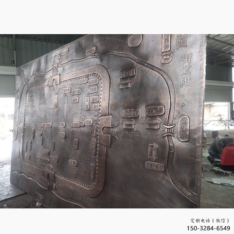 黨建浮雕制造,黃銅構件,黨建文化浮雕提供 黨建浮雕制造,黃銅構件,黨建文化浮雕提供