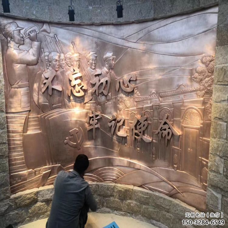 革命浮雕選用,小區擺件,大型黨建浮雕生產廠家 革命浮雕選用,小區擺件,大型黨建浮雕生產廠家