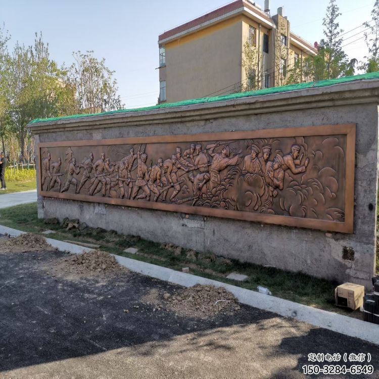 景觀浮雕制造廠家，革命風(fēng)格，黨建浮雕定價