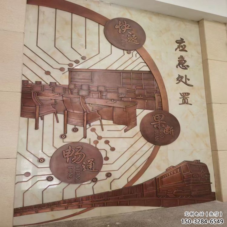 廣場(chǎng)浮雕廠家常用,景觀擺件,廣場(chǎng)浮雕觀賞型 廣場(chǎng)浮雕廠家常用,景觀擺件,廣場(chǎng)浮雕觀賞型