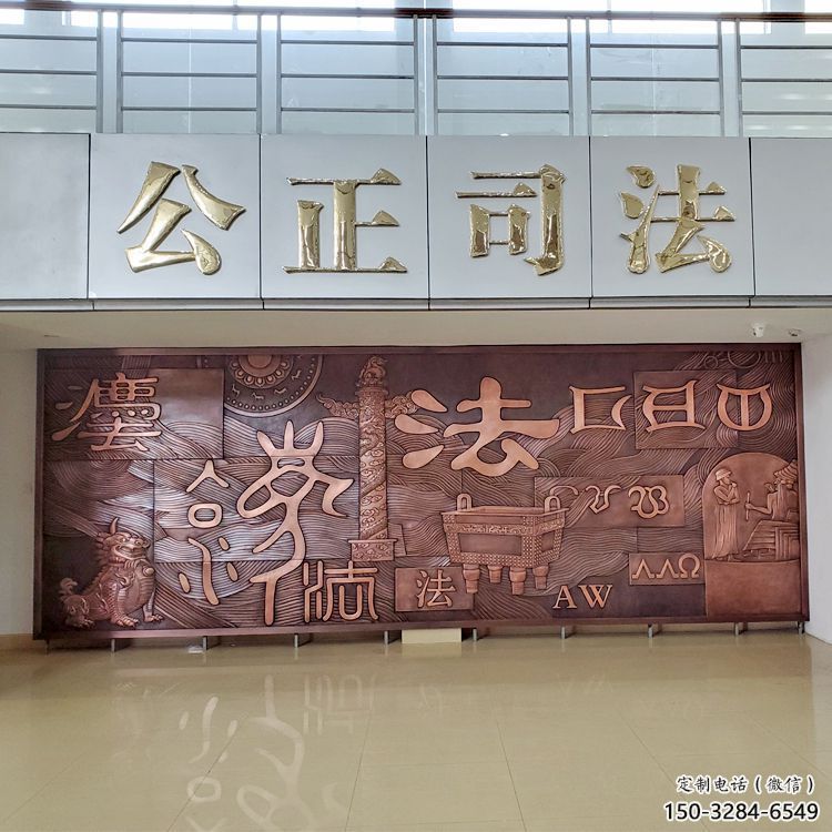 景觀浮雕專供,露天雕塑,廣場(chǎng)浮雕選用公司 景觀浮雕專供,露天雕塑,廣場(chǎng)浮雕選用公司