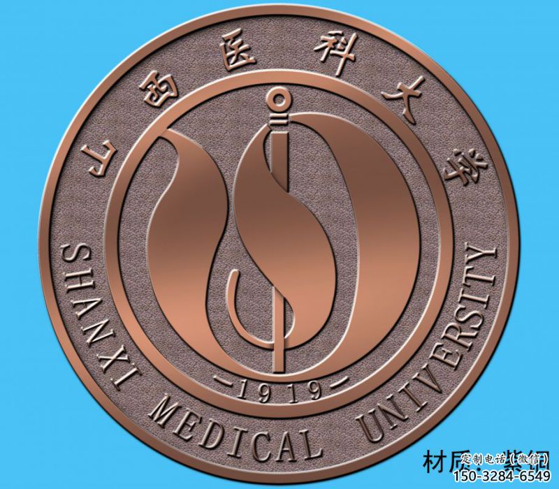 烤漆校徽雕塑 烤漆校徽雕塑