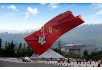 紅旗雕塑，革命黨建雕塑，抽象效果