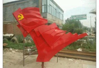 街道紅旗雕塑，鍛造黨建雕塑，古銅效果